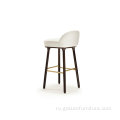 Современные алюминиевые стулья Beetley Bar Stool